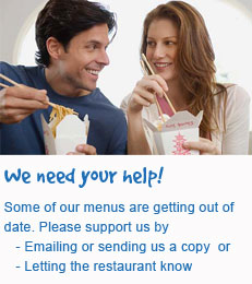 Please show your support