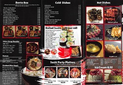 Scanned takeaway menu for Aka Japanese Cuisine