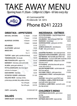 Scanned takeaway menu for Argo Hellenic Cafe Restaurant