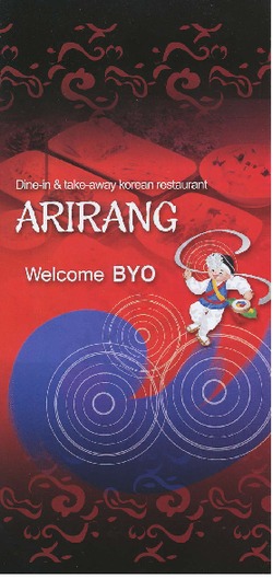 Scanned takeaway menu for Arirang Korean Restaurant