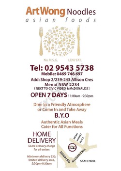 Scanned takeaway menu for ArtWong Noodles