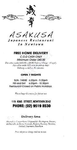 Scanned takeaway menu for Asakusa Japanese Restaurant