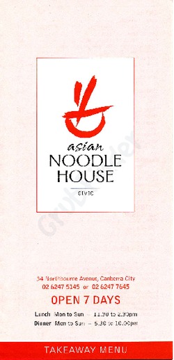 Scanned takeaway menu for Asian Noodle House