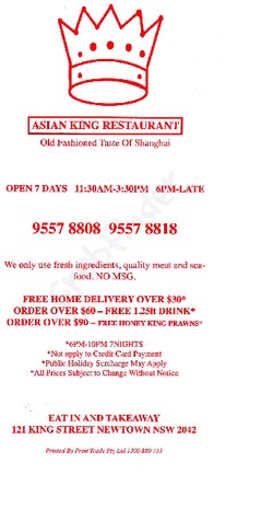 Scanned takeaway menu for Asian King Restaurant