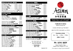Scanned takeaway menu for Asian Tea House