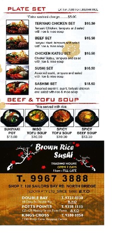 Scanned takeaway menu for Brown Rice Sushi
