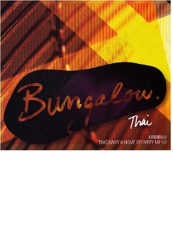 Scanned takeaway menu for Bungalow Thai
