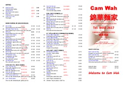 Scanned takeaway menu for Cam Wah