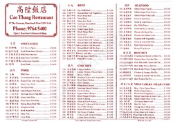 Scanned takeaway menu for Cao Thang Restaurant
