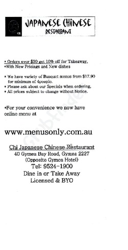 Scanned takeaway menu for Chi Japanese Chinese Restaurant