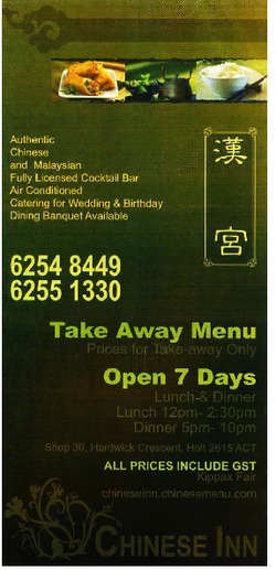 Scanned takeaway menu for Chinese Inn Restaurant