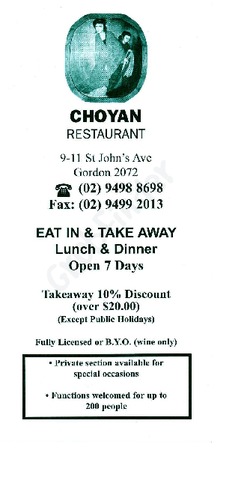Scanned takeaway menu for Choyan Restaurant