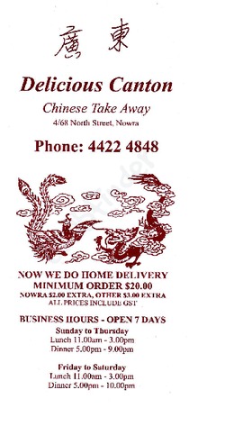 Scanned takeaway menu for Delicious Canton – Closed