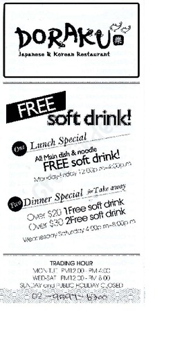 Scanned takeaway menu for Doraku Japanese & Korean