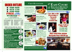 Scanned takeaway menu for East Court Chinese Restaurant