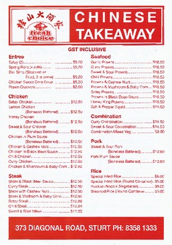 Scanned takeaway menu for Fresh Choice Chinese Takeaway