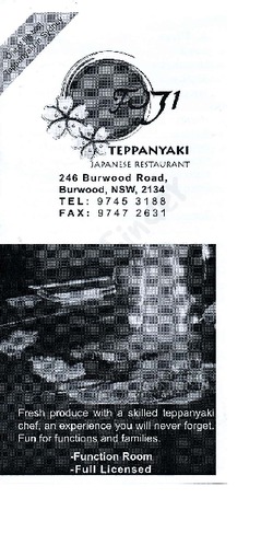 Scanned takeaway menu for Fuji Teppanyaki Japanese Restaurant