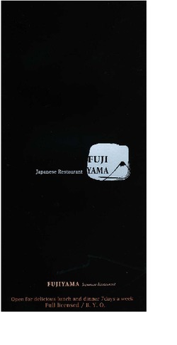 Scanned takeaway menu for FujiYama Japanese