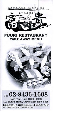 Scanned takeaway menu for Fuuki Japanese Restaurant
