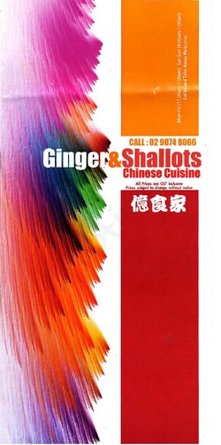 Scanned takeaway menu for Ginger & Shallots