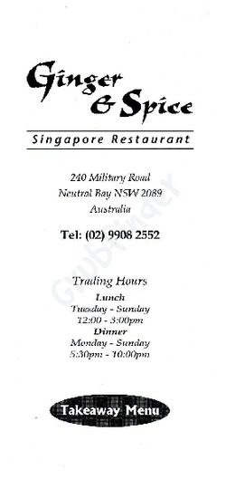 Scanned takeaway menu for Ginger & Spice Singapore Restaurant
