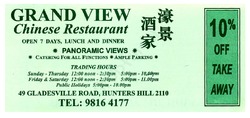 Scanned takeaway menu for Grand View Chinese Restaurant