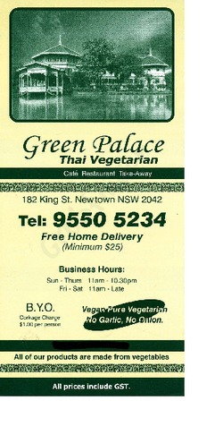 Scanned takeaway menu for Green Palace Thai Vegetarian