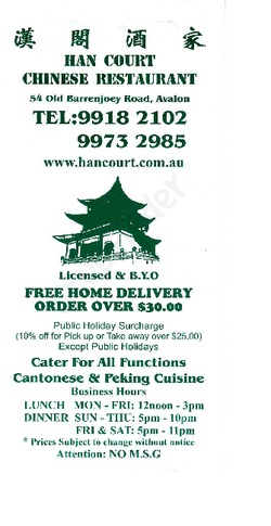 Scanned takeaway menu for Han Court Chinese Restaurant