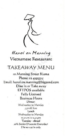 Scanned takeaway menu for Hanoi On Manning