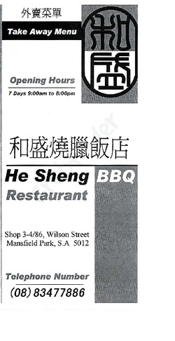 Scanned takeaway menu for He Sheng BBQ Restaurant