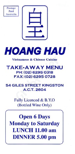 Scanned takeaway menu for Hoang Hau