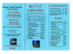 Scanned takeaway menu for Home Taste Cuisine