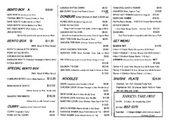 Scanned takeaway menu for Kabocya Takeaway