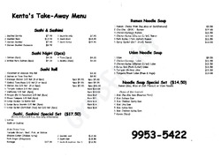 Scanned takeaway menu for Kenta Japanese Restaurant