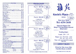 Scanned takeaway menu for Kevin’s Place Asian Restaurant