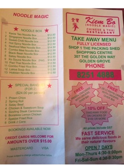 Scanned takeaway menu for Kiem Bo (Noodle Magic)