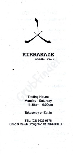 Scanned takeaway menu for Kirrakaze Sushi Plus