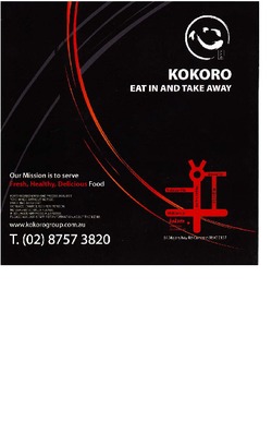 Scanned takeaway menu for Kokoro Japanese