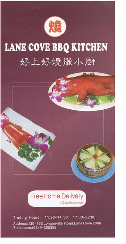 Scanned takeaway menu for Lane Cove BBQ Kitchen