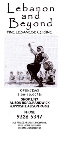 Scanned takeaway menu for Lebanon & Beyond