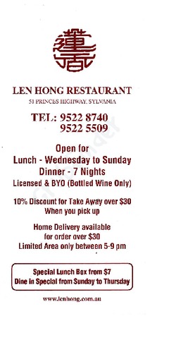 Scanned takeaway menu for Len Hong Restaurant