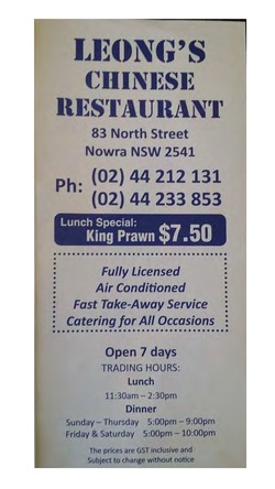 Scanned takeaway menu for Leong’s Chinese Restaurant