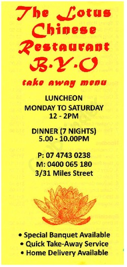 Scanned takeaway menu for The Lotus Chinese Restaurant