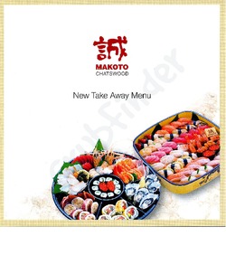 Scanned takeaway menu for Makoto Chatswood