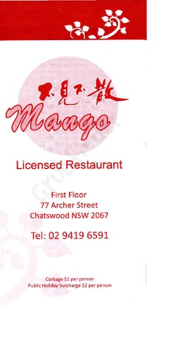 Scanned takeaway menu for Mango Restaurant
