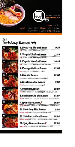 Scanned takeaway menu for Manmaruya Japanese Noodle Bar