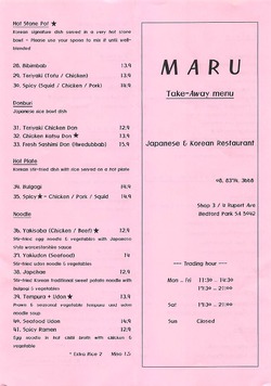 Scanned takeaway menu for Maru Japanese & Korean Restaurant