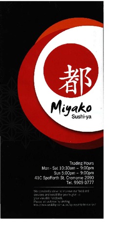 Scanned takeaway menu for Miyako Sushi-ya
