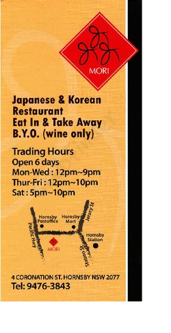 Scanned takeaway menu for Mori Japanese & Korean Restaurant
