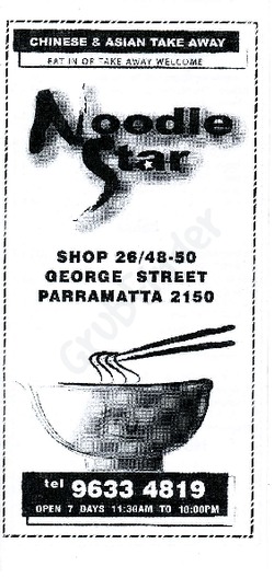 Scanned takeaway menu for Noodle Star